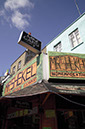 %_tempFileNamemr-shekel-take-away%
